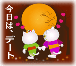 Cat daily life conversation,season,event sticker #2381586