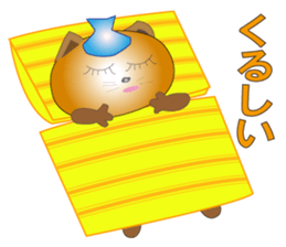 Cat daily life conversation,season,event sticker #2381587