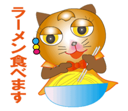 Cat daily life conversation,season,event sticker #2381588