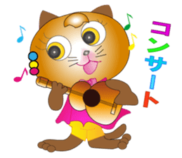 Cat daily life conversation,season,event sticker #2381594