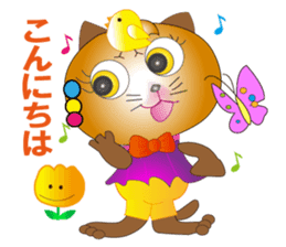 Cat daily life conversation,season,event sticker #2381595