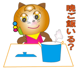Cat daily life conversation,season,event sticker #2381601