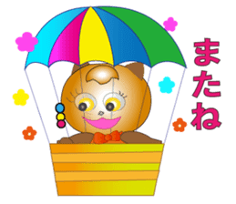 Cat daily life conversation,season,event sticker #2381605