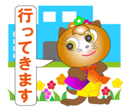 Cat daily life conversation,season,event sticker #2381609