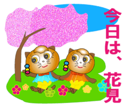 Cat daily life conversation,season,event sticker #2381611