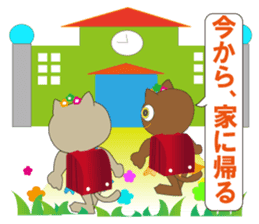 Cat daily life conversation,season,event sticker #2381612