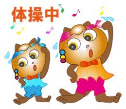 Cat daily life conversation,season,event sticker #2381614