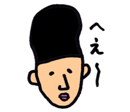 Chan and Rats sticker #2381697