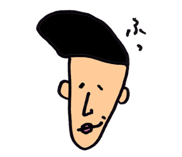 Chan and Rats sticker #2381703