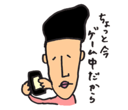 Chan and Rats sticker #2381706