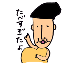 Chan and Rats sticker #2381707