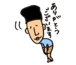 Chan and Rats sticker #2381712