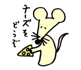 Chan and Rats sticker #2381715