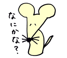 Chan and Rats sticker #2381716