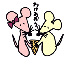 Chan and Rats sticker #2381717