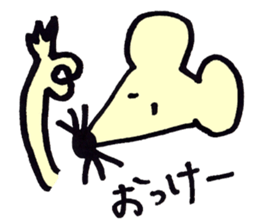 Chan and Rats sticker #2381719