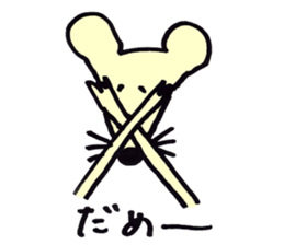 Chan and Rats sticker #2381720