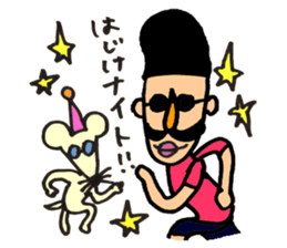 Chan and Rats sticker #2381733