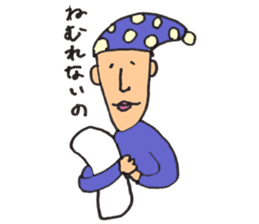 Chan and Rats sticker #2381735