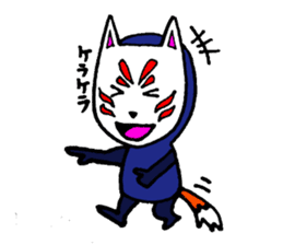 oinari kitsune kon sticker #2381776