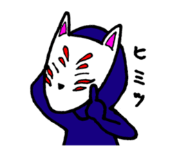 oinari kitsune kon sticker #2381778