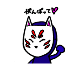 oinari kitsune kon sticker #2381779