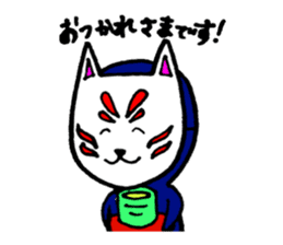 oinari kitsune kon sticker #2381780
