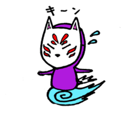 oinari kitsune kon sticker #2381788