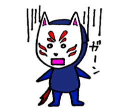 oinari kitsune kon sticker #2381790