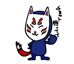 oinari kitsune kon sticker #2381792