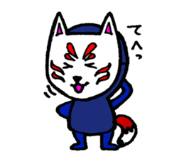 oinari kitsune kon sticker #2381794