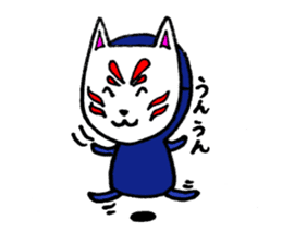 oinari kitsune kon sticker #2381799