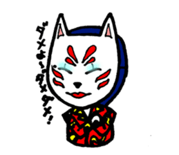 oinari kitsune kon sticker #2381800