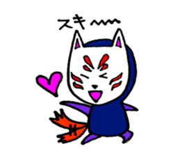 oinari kitsune kon sticker #2381801
