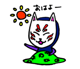oinari kitsune kon sticker #2381802