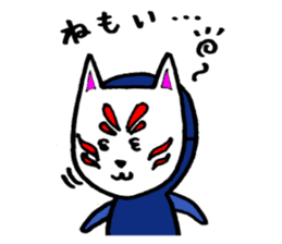 oinari kitsune kon sticker #2381805