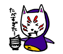 oinari kitsune kon sticker #2381810