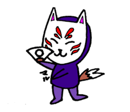 oinari kitsune kon sticker #2381813
