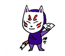 oinari kitsune kon sticker #2381814