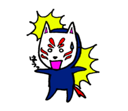 oinari kitsune kon sticker #2381815