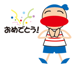 Mr.Ganba sticker #2381940