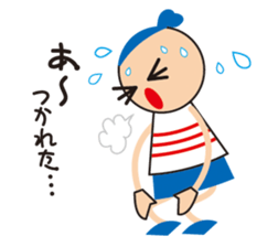 Mr.Ganba sticker #2381943