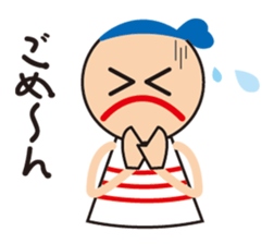 Mr.Ganba sticker #2381946