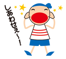 Mr.Ganba sticker #2381948