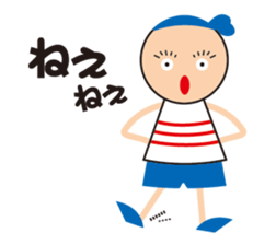 Mr.Ganba sticker #2381955