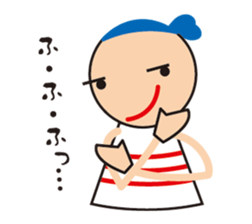 Mr.Ganba sticker #2381961