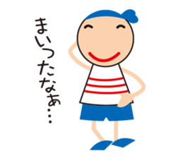 Mr.Ganba sticker #2381964