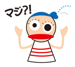 Mr.Ganba sticker #2381965