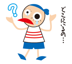 Mr.Ganba sticker #2381971