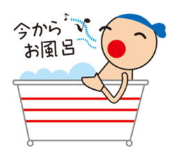 Mr.Ganba sticker #2381972